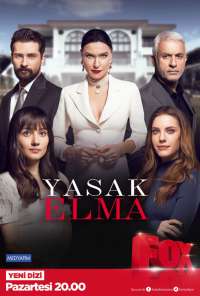 Запретный плод (2018) онлайн бесплатно